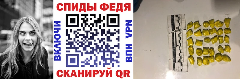 блэк спрут вход  Чапаевск  Амфетамин 97% 