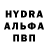 Героин гречка DISTROFIK