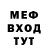Кокаин 97% Blach Day