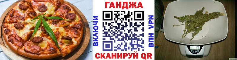 Canna-Cookies марихуана  блэк спрут ссылка  Чапаевск 
