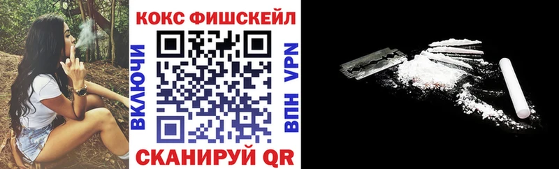 COCAIN Columbia  Чапаевск 