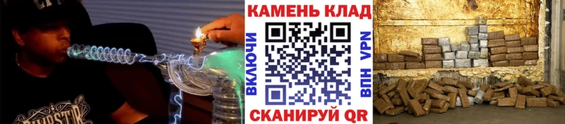 ГАШ VHQ  сколько стоит  Чапаевск 