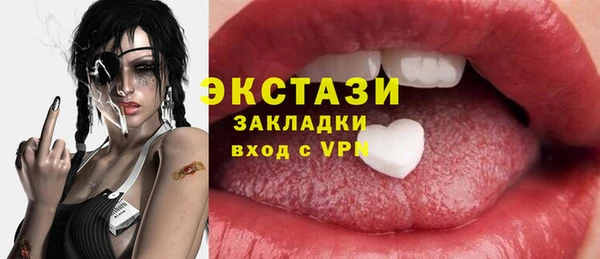 дурь Алексин