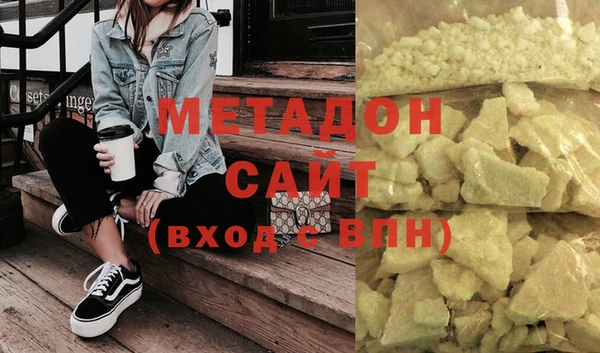 дурь Алексин