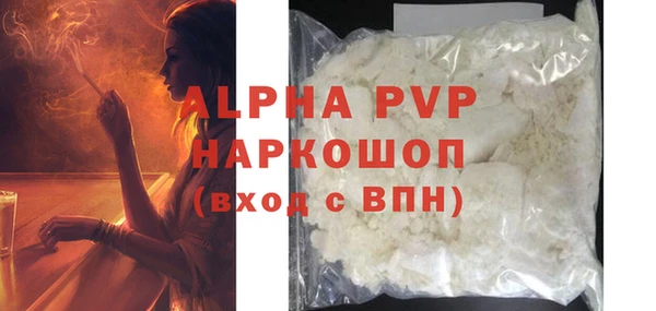 дурь Алексин