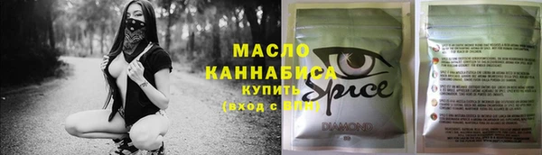 spice Алзамай