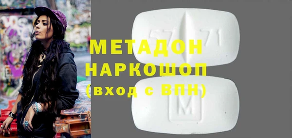 дурь Алексин