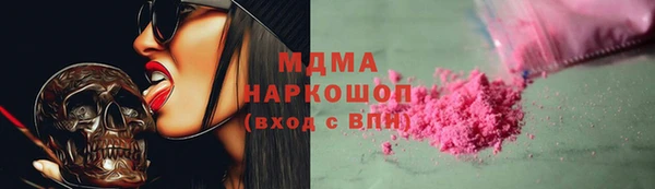 дурь Алексин