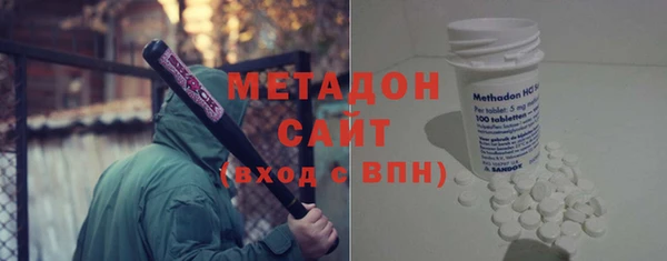spice Алзамай