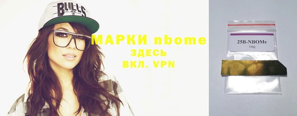 spice Алзамай
