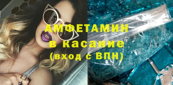 spice Алзамай