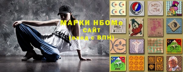spice Алзамай