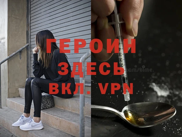 spice Алзамай