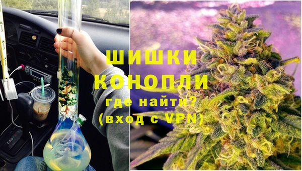 амфетамин Абдулино