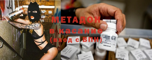 spice Алзамай