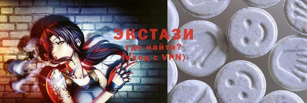 spice Алзамай